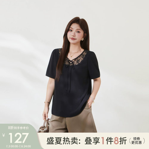 采多宝大码新中式拼蕾丝泡泡袖衫