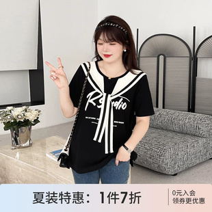 采多宝大码 百搭休闲披肩拼色中长T恤 女装 胖mm显瘦遮肚上衣夏新款