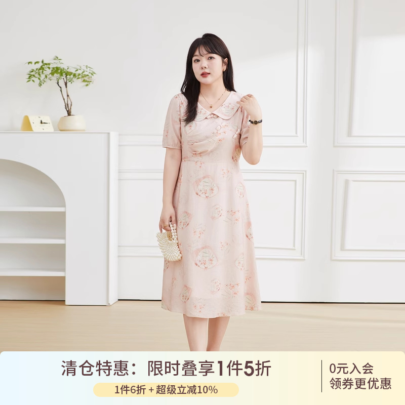 采多宝大码女装胖mm2024夏季新款新中式修身泡泡袖改良旗袍连衣裙