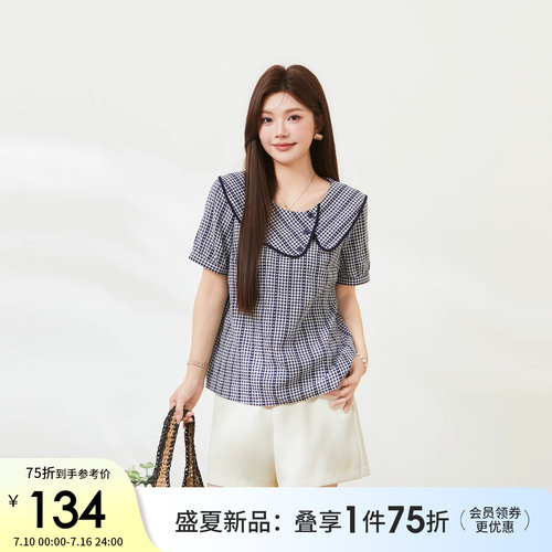 采多宝大码夏季蓝格泡泡袖衬衫