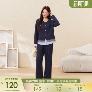 新款 胖mm2026春季 拼接条纹阔腿裤 减龄卫衣长裤 采多宝大码 套装 女装