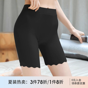 高腰冰丝无痕打底裤 采多宝大码 新款 女装 胖mm2025夏季