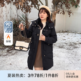 采多宝大码 宽松显瘦洋气皮扣气质中长羽绒外套 女装 胖mm秋冬新品