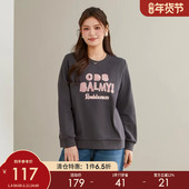 刺绣慵懒风卫衣ECZ2299 采多宝大码 新款 韩版 女装 胖mm2025冬季