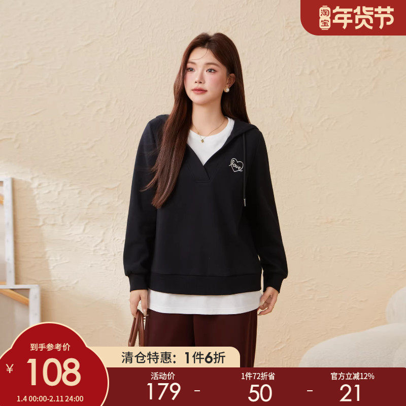 采多宝大码女装假两件撞色拼接显瘦上衣胖mm2025冬季新款连帽卫衣,女装/女士精品,大码内搭,淘宝优惠券,粉丝福利购,淘宝优惠卷