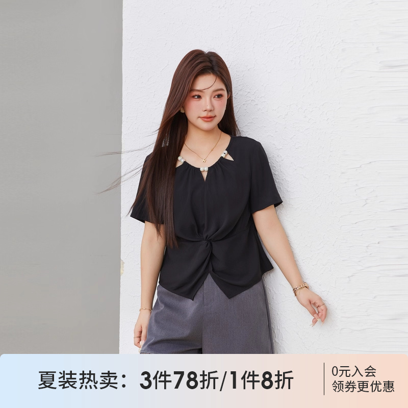 采多宝大码女装缎面收腰镂空显瘦上衣胖mm2025夏小众独特凉感衬衫
