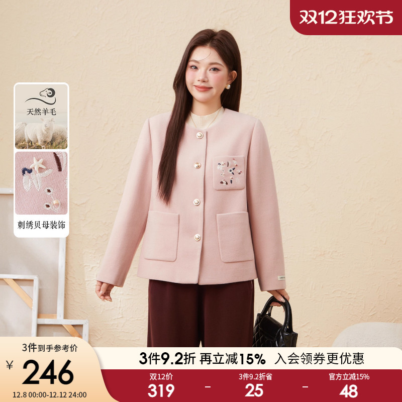 采多宝大码女装胖mm2025冬季新款圆领洋气绣花毛呢正肩短外套