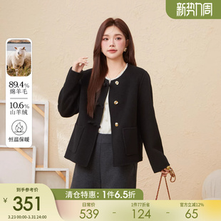 新款 胖mm2025冬季 温柔圆领显瘦双面呢外套EDN5950 女装 采多宝大码