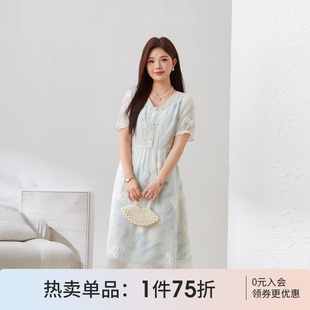 采多宝高端大码 显瘦气质长裙 女装 刺绣彩虹条纹雪纺连衣裙胖mm修身