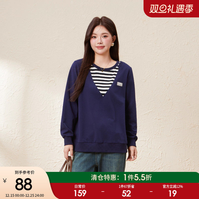 采多宝大码女装韩版条纹拼接圆领卫衣胖mm假两件宽松显瘦上衣