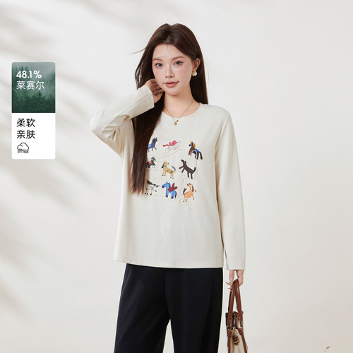 采多宝大码女装卡通小马印花刺绣卫衣胖mm莱赛尔动物图案减龄上衣 - 封面