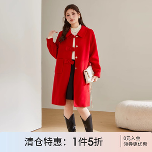 女胖mm高级感流行穿搭秋冬赫本风双面呢红色外套 采多宝高端大码