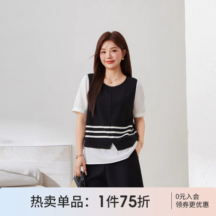 采多宝大码女装撞色假两件拼接针织上衣胖mm2025夏季修身显瘦衬衫