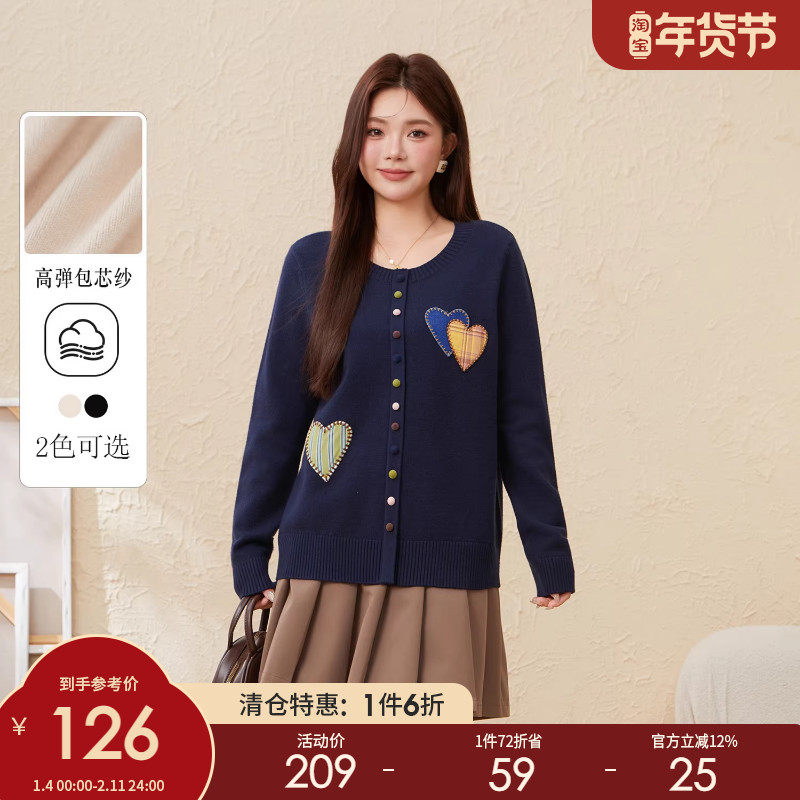 采多宝大码女装圆领贴章仔彩色扣毛织上衣胖mm爱心刺绣减龄毛衣,女装/女士精品,大码内搭,淘宝优惠券,粉丝福利购,淘宝优惠卷