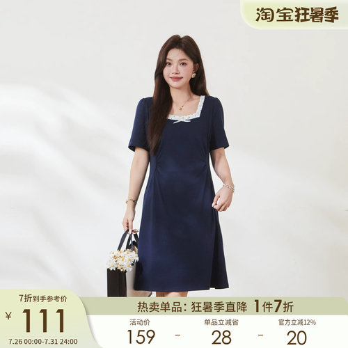 采多宝大码夏季波点显瘦连衣裙