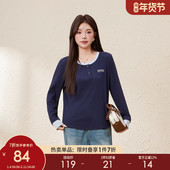 采多宝大码 女装 韩系撞色拼接假两件上衣胖mm宽松圆领极简t恤