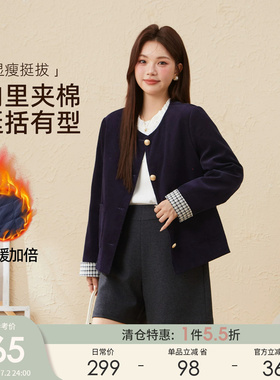 采多宝大码女装胖mm2025冬季新款复古格子夹棉灯芯绒外套EDW6707