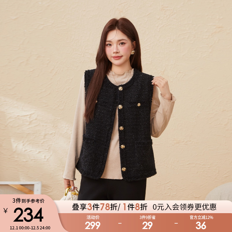 采多宝大码女装胖mm2025冬季新款银丝圆领小香风减龄百搭厚马甲