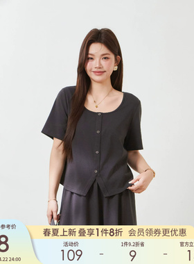 采多宝大码女装胖mm气质通勤简约两件套U型领灰色气质半身裙套装