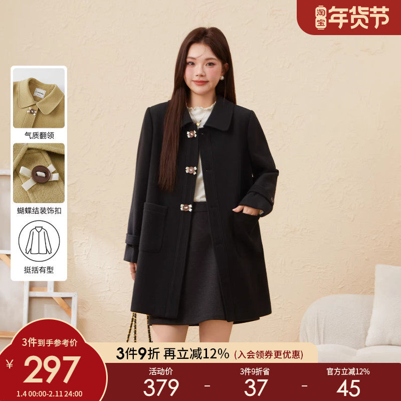 采多宝大码女装胖mm2025冬季新款蝴蝶结装饰扣毛呢学院风西装外套,女装/女士精品,常规大码外套,淘宝优惠券,粉丝福利购,淘宝优惠卷