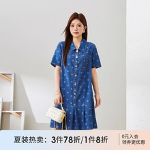 采多宝高端大码女装胖mm2025夏季新款慵懒风甜美提花牛仔连衣裙