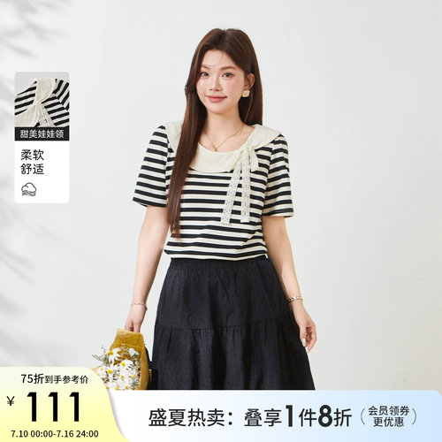 采多宝大码女装甜美风上衣胖mm2026夏季新款娃娃领花边蝴蝶结T恤