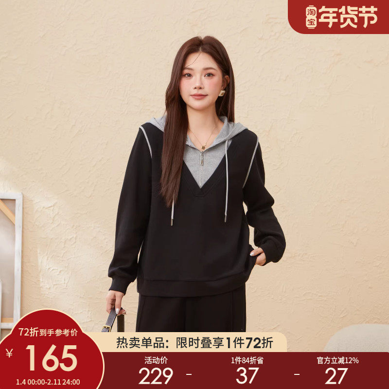 采多宝大码女装撞色连帽休闲假两件上衣胖mm巨好看的早秋卫衣,女装/女士精品,大码内搭,淘宝优惠券,粉丝福利购,淘宝优惠卷