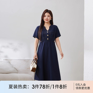 采多宝高端大码 小V领气质收腰显瘦减龄连衣裙 女装 胖mm2025夏新款