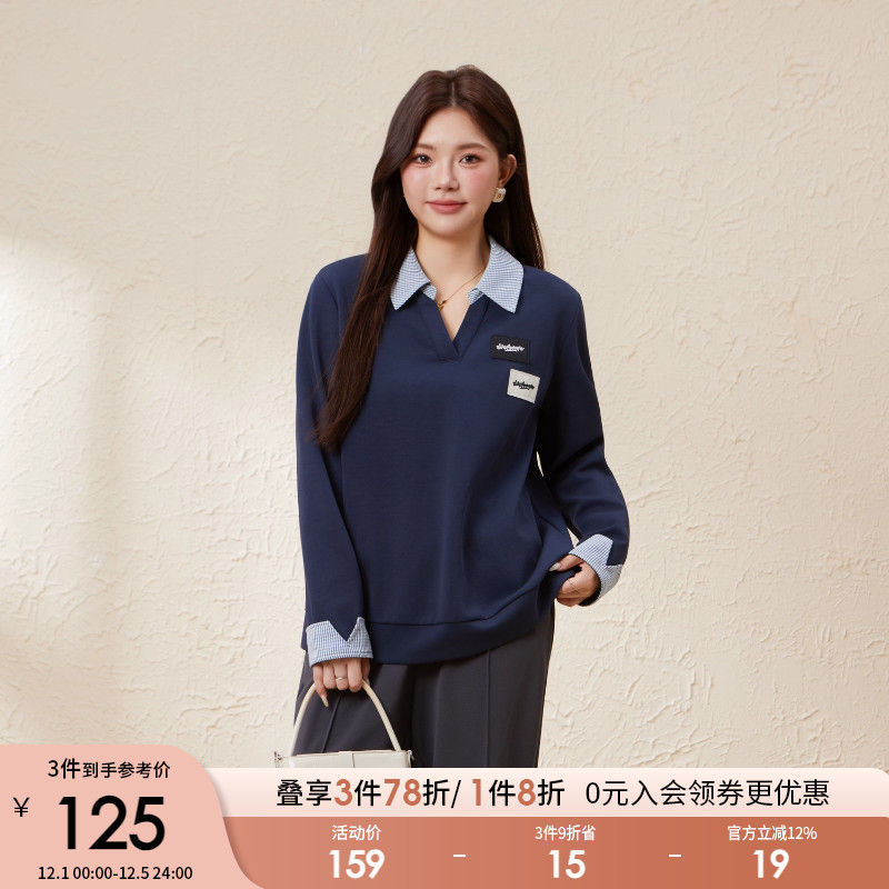 采多宝大码女装胖mm2025秋季新款假两件格子翻领卫衣EDZ5671
