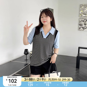 采多宝大码女装胖mm梨形身材穿搭夏季新款假两件撞色拼接显瘦上衣