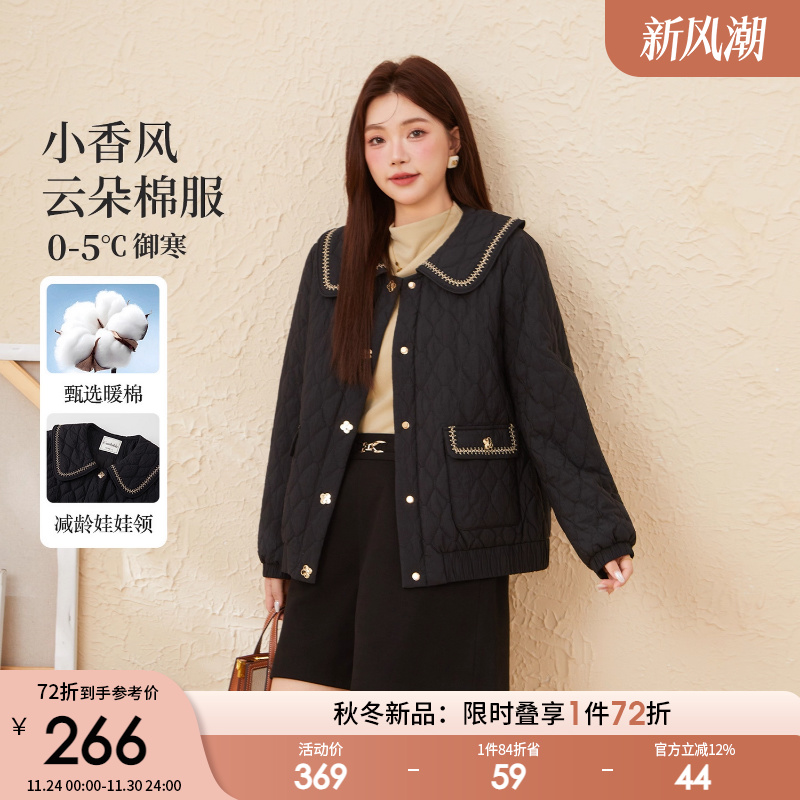 采多宝大码女装胖mm2025冬季新款加厚保暖小香风娃娃领棉衣外套