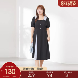 采多宝大码女装胖女生显瘦长裙夏季新款高级感撞色茶歇法式连衣裙