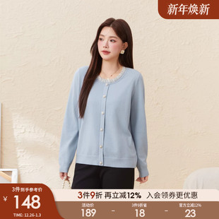 新款 采多宝大码 胖mm2025秋季 圆领重工钉珠毛衫 极简气质上衣 女装