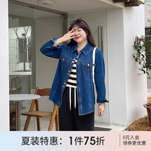 采多宝大码女装胖mm巨显瘦上衣2025春新款时尚翻领牛仔衬衫短外套