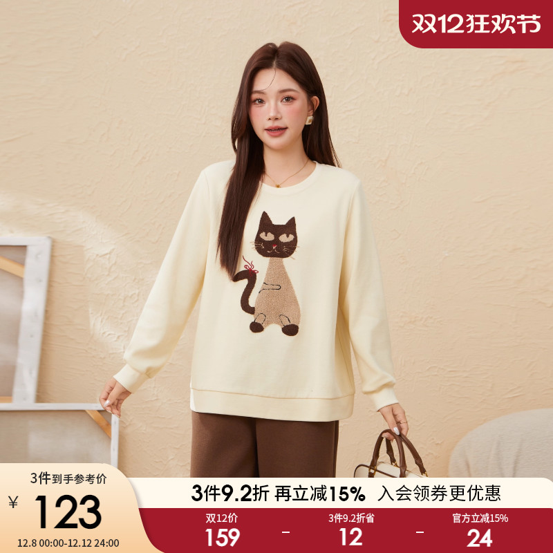 采多宝大码女装胖mm2025冬季新款圆领趣味毛巾绣猫咪卫衣EDZ5937