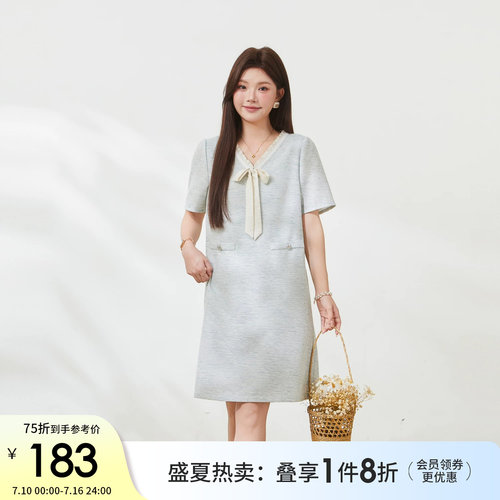 采多宝大码小香风蝴蝶结连衣裙
