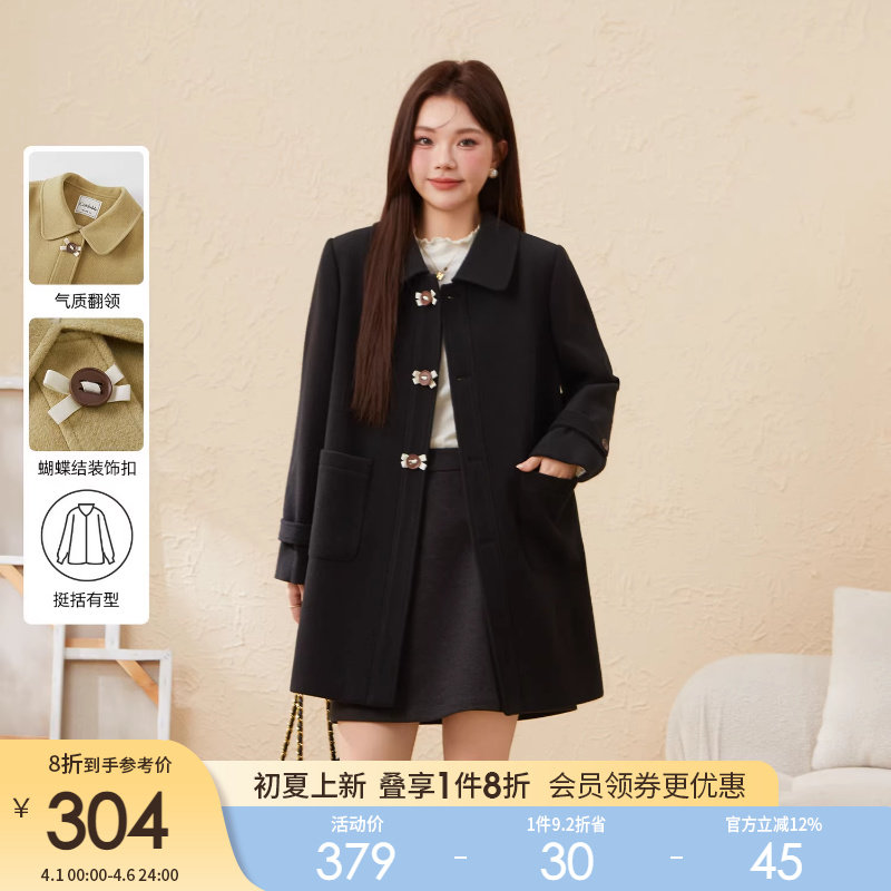 采多宝大码女装胖mm2025冬季新款蝴蝶结装饰扣毛呢学院风西装外套