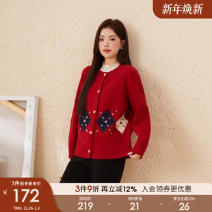 采多宝大码 圆领撞色挂毛嵌花毛衣胖mm慵懒松弛感宽松显瘦上衣 女装