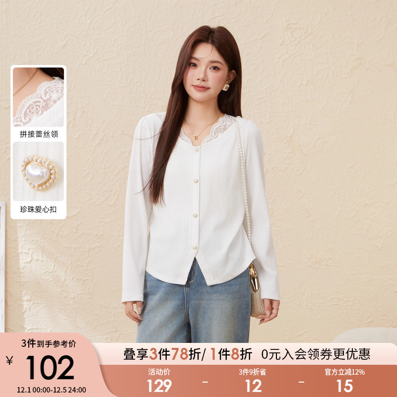 采多宝大码女装韩式V领蕾丝气质宽松白色T恤胖妹妹巨好看轻熟上衣