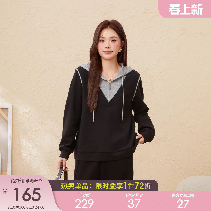 采多宝大码女装撞色连帽休闲假两件上衣胖mm巨好看的早春卫衣