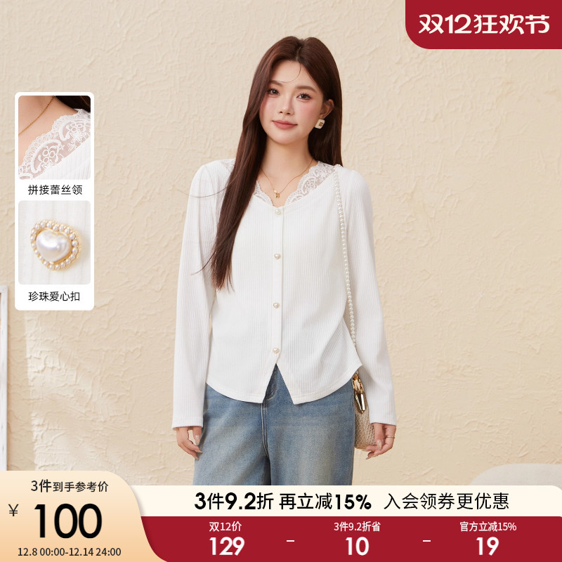 采多宝大码女装韩式V领蕾丝气质宽松白色T恤胖妹妹巨好看轻熟上衣