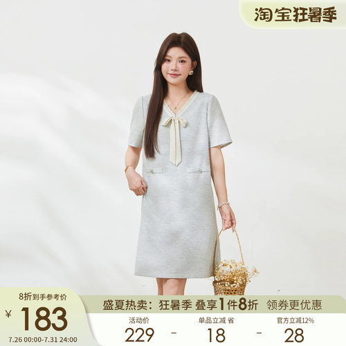 采多宝大码小香风蝴蝶结连衣裙