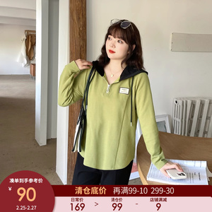 采多宝高端大码女装胖mm设计感上衣秋冬通勤连帽运动风显瘦针织衫