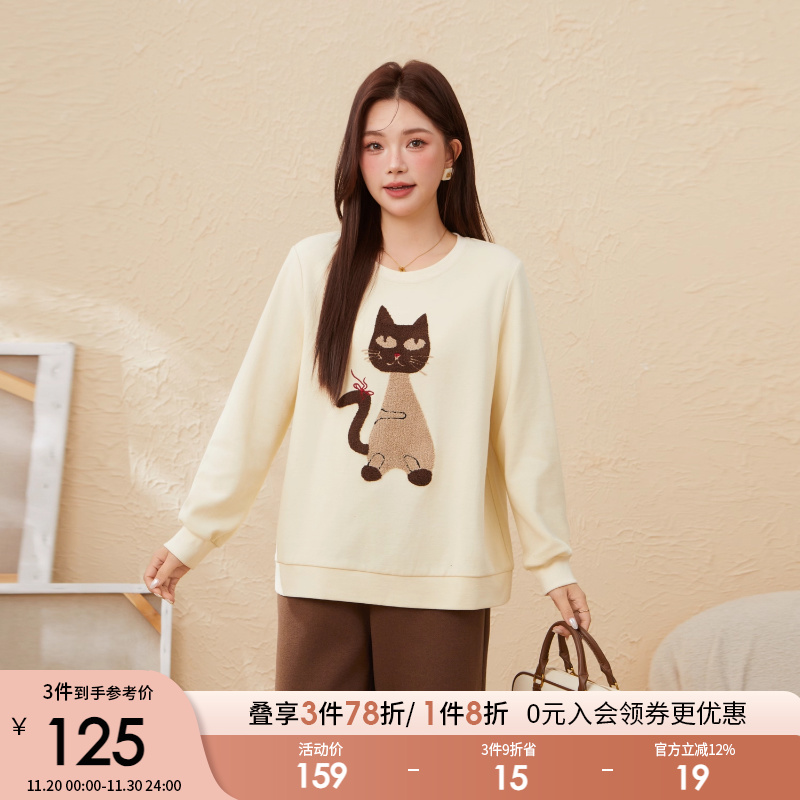 采多宝大码女装胖mm2025冬季新款圆领趣味毛巾绣猫咪卫衣EDZ5937