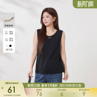 上衣胖mm极简风休闲宽松透气背心 坑条针织打底无袖 采多宝大码 女装