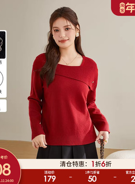 采多宝大码女装胖mm2025冬季新款桂花纹理荷叶边毛衣DDMY2376-Z