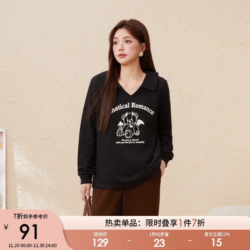 采多宝大码女装翻领宽松小熊印花上衣胖mm韩版可爱风长袖卫衣