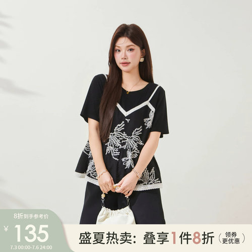 采多宝大码女装拼接绣花假两件显瘦上衣胖mm设计感圆领梨型衬衫