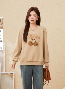 采多宝大码女装胖mm2025冬季新款高定立体刺绣加绒卫衣EDZ6011