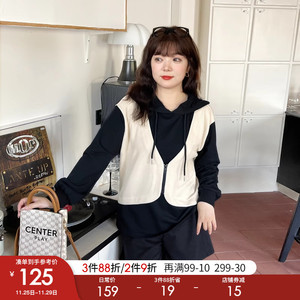 采多宝大码女装胖mm梨形身材显瘦穿搭秋季慵懒风假两件拼接上衣潮